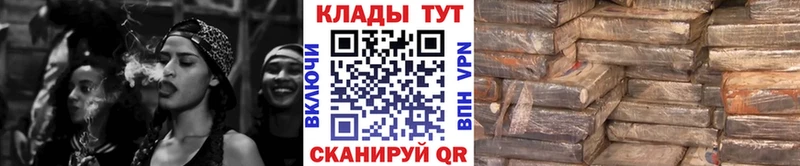 Магазин наркотиков Лаишево Cocaine  Меф мяу мяу  Альфа ПВП  Марихуана  Гашиш 