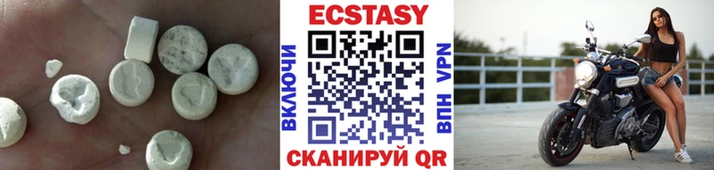 Ecstasy 280мг  blacksprut ссылки  Лаишево 