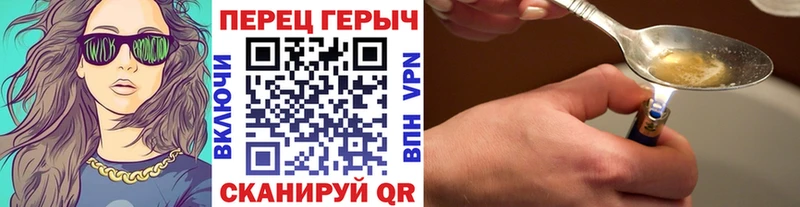 наркота  Лаишево  Героин Афган 