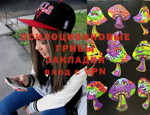 кокаин Баксан