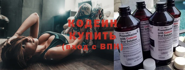кокаин Баксан