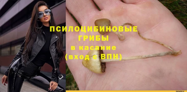 кокаин Баксан