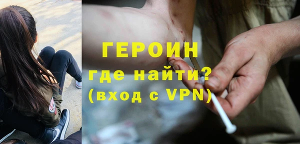 mdpv Балахна