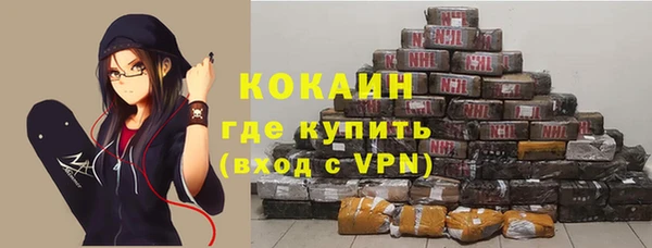 mdpv Балахна