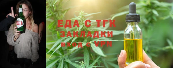 ПСИЛОЦИБИНОВЫЕ ГРИБЫ Беломорск