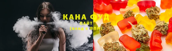 mdpv Балахна