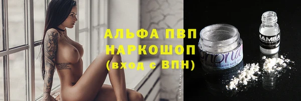 кокаин Баксан