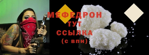 соль курить ск Белокуриха