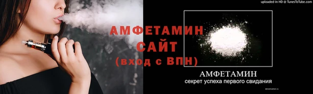 тгк Белоозёрский