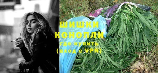 ПСИЛОЦИБИНОВЫЕ ГРИБЫ Беломорск