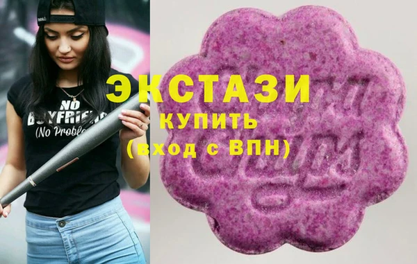 дистиллят марихуана Карталы