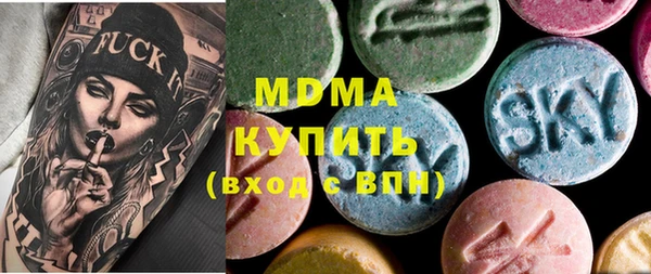 прущая мука Болотное