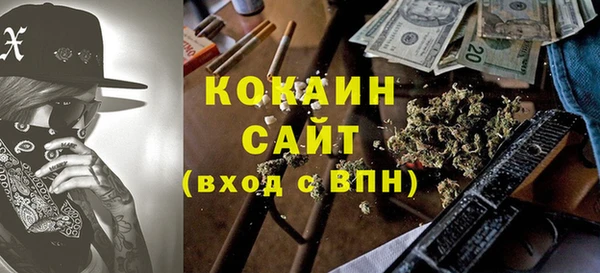 ПСИЛОЦИБИНОВЫЕ ГРИБЫ Беломорск