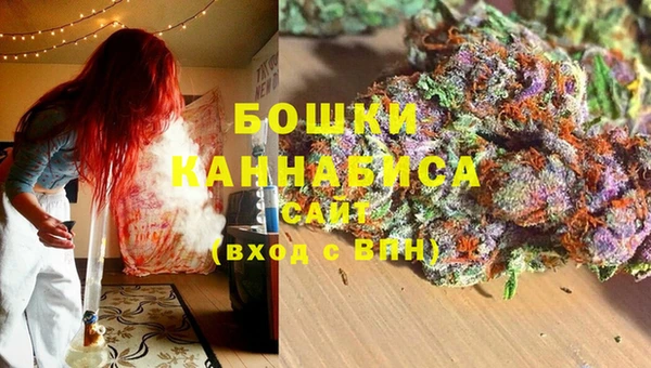 кокаин Баксан