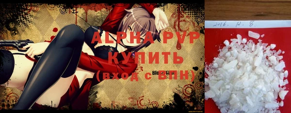кокаин Баксан