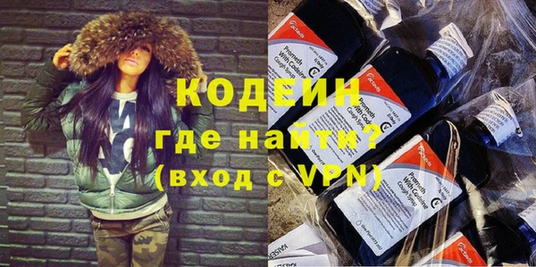 mdpv Балахна