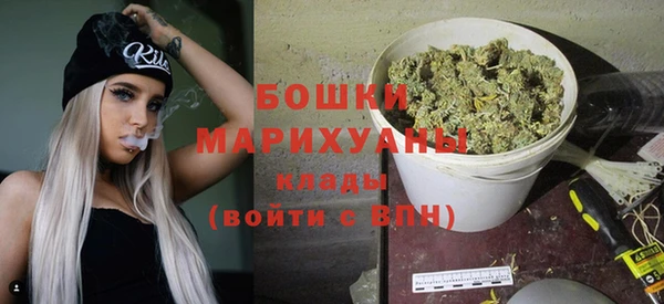 мяу мяу мука Болохово
