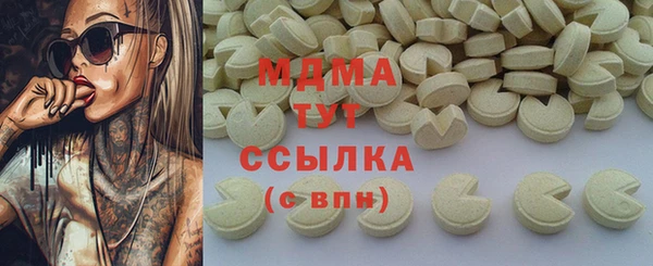 кокаин Баксан