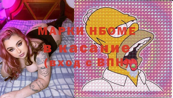 тгк Белоозёрский
