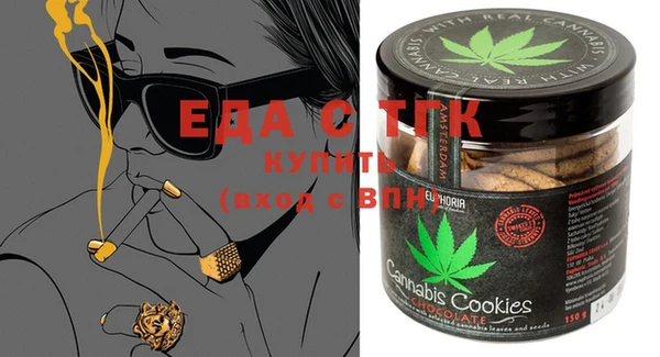 кокаин Баксан