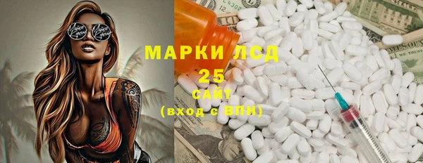 кокаин Баксан