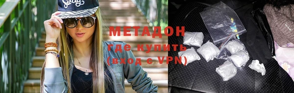 тгк Белоозёрский