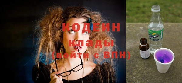 соль курить ск Белокуриха