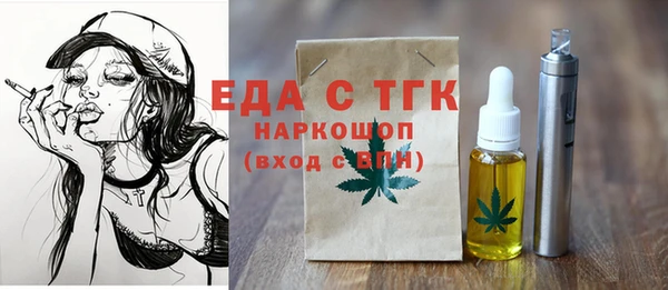 PSILOCYBIN Бежецк