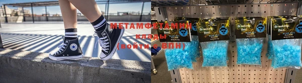 ПСИЛОЦИБИНОВЫЕ ГРИБЫ Беломорск