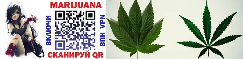 Каннабис White Widow  MEGA вход  Лаишево 